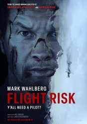 flight_risk